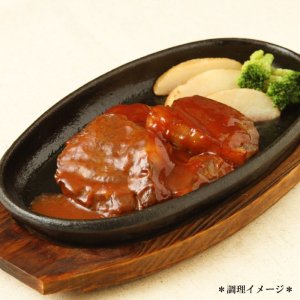 画像2: セール対象 / 鹿肉 モモ肉 厚切り15mm 500g  北のジビエ直販:北海道エゾシカ