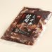 画像2: セール対象 / 鹿肉 味付きミックス 焼肉 300g×2  北のジビエ直販:北海道エゾシカ (2)