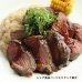 画像4: セール対象 / 鹿肉 モモ肉 ブロック 300g  北のジビエ直販:北海道エゾシカ