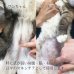 画像4: 【獣医師監修】犬猫用 ペット スキンケアクリーム 100g【ネコポス送料無料】