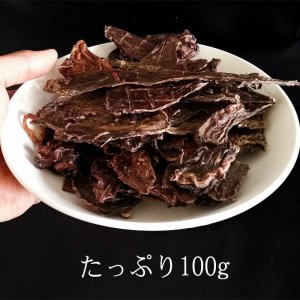 画像2: セール対象 / 【獣医師監修】犬用 ミックス 鹿肉ジャーキー 100g 【鹿肉・肝臓(レバー)・心臓(ハツ)・ラング(肺)・軟骨(食道)】＊犬用 安全無添加＊【ネコポス送料無料】