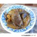 画像5: 鹿肉 すね肉水煮 250g 無添加レトルト 高タンパク/コラーゲン 人間用/犬猫兼用 北海道産 有害駆除【ネコポス送料無料】 (5)