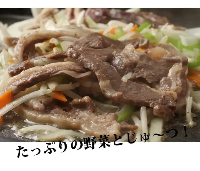 鹿串焼き