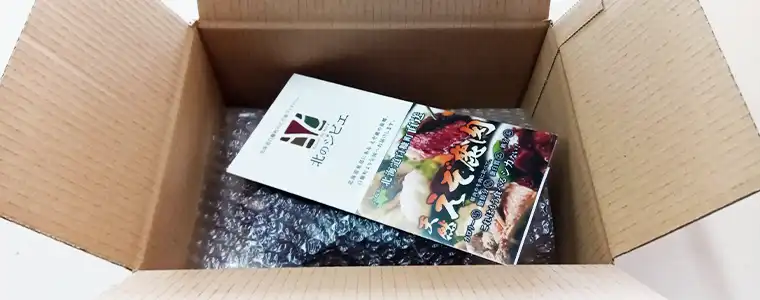 鹿肉梱包発送業務