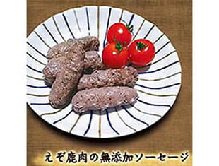 鹿肉レシピ