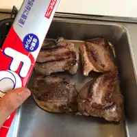 鹿肉レシピ