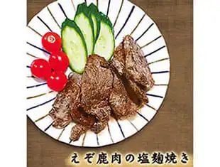 鹿肉レシピ