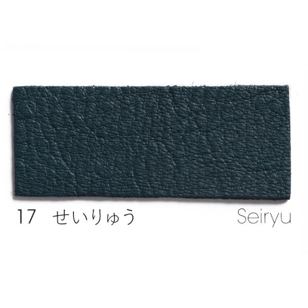 画像19: 【NEW！】[全47色] 鹿革 レザークラフト用 A4カット(210mm×297mm)　厚さ約1mm / 柔らかめ (19)