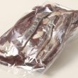 画像4: 鹿肉 バラ肉 ブロック 1kg  北のジビエ直販:北海道エゾシカ (4)