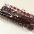 画像3: 鹿肉 ロース肉 ブロック 1kg  北のジビエ直販:北海道エゾシカ (3)