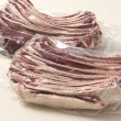 画像2: 鹿肉 スペアリブ 2kg (1kg×2)  北のジビエ直販:北海道エゾシカ (2)