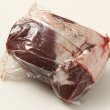 画像3: 鹿肉 モモ肉 ブロック 300g  北のジビエ直販:北海道エゾシカ (3)