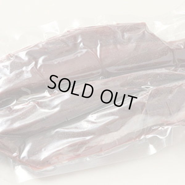 画像3: 鹿肉 ヒレ肉 500g  北のジビエ直販:北海道エゾシカ (3)