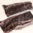 画像3: 鹿肉 ロース肉 ブロック 300g  北のジビエ直販:北海道エゾシカ (3)