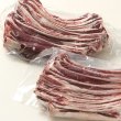 画像2: 鹿肉 スペアリブ 3kg (1kg×3)  北のジビエ直販:北海道エゾシカ (2)