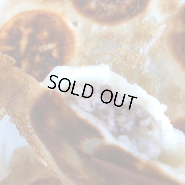 画像9: 鹿肉 ミニしかまん 4色肉まん （鹿肉入りミニ肉まん） (9)