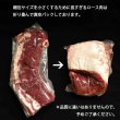 画像6: 鹿肉 ロース肉 ブロック 1kg  北のジビエ直販:北海道エゾシカ (6)