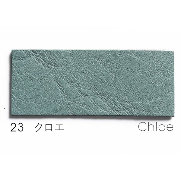 画像25: 【NEW！】[全47色] 鹿革 レザークラフト用 A4カット(210mm×297mm)　厚さ約1mm / 柔らかめ (25)