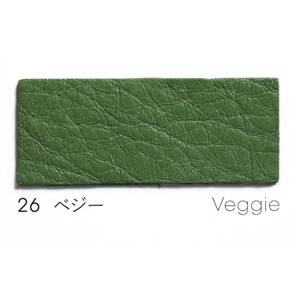 画像28: 【NEW！】[全47色] 鹿革 レザークラフト用 A4カット(210mm×297mm)　厚さ約1mm / 柔らかめ (28)