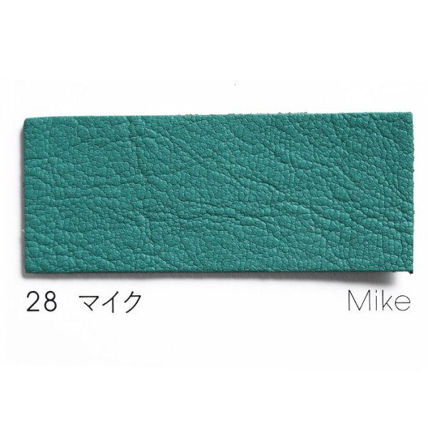 画像30: 【NEW！】[全47色] 鹿革 レザークラフト用 A4カット(210mm×297mm)　厚さ約1mm / 柔らかめ (30)
