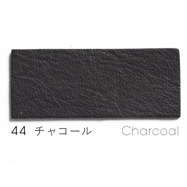画像46: 【NEW！】[全47色] 鹿革 レザークラフト用 A4カット(210mm×297mm)　厚さ約1mm / 柔らかめ (46)