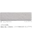 画像49: 【NEW！】[全47色] 鹿革 レザークラフト用 A4カット(210mm×297mm)　厚さ約1mm / 柔らかめ (49)