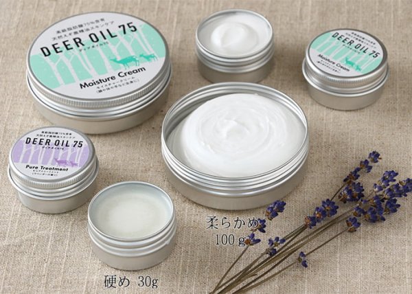画像4: ピュアトリートメント 30g（鹿脂クリーム）【ネコポス送料無料】 (4)