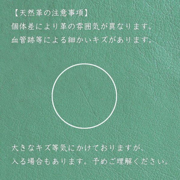 画像6: 鹿革ファーストシューズ 12cm 手作りキット【ベビーシューズ/出産祝い/記念品贈り物】 (6)