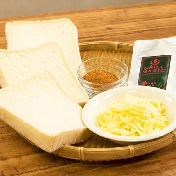 画像5: 鹿肉 ハーブ＆ソルト グリルマジック 辛口 [鹿肉調味料/香辛料/ジビエスパイス] (5)