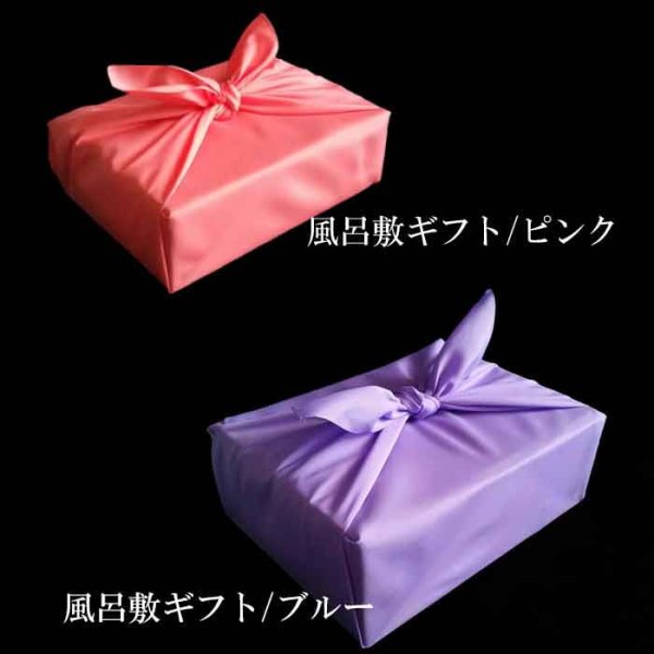 画像3: えぞ鹿 レトルト3点セット 鹿肉 カレー/ハンバーグ/ミートボール 【ネコポス送料無料】 キャンプ ・携帯食にも！お中元/お歳暮 プレゼントギフト (3)