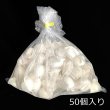 画像6: 【業務用】手作り 鹿肉餃子 50個入り  (白糠町道の駅 / 恋問館ルーキッチン販売) (6)