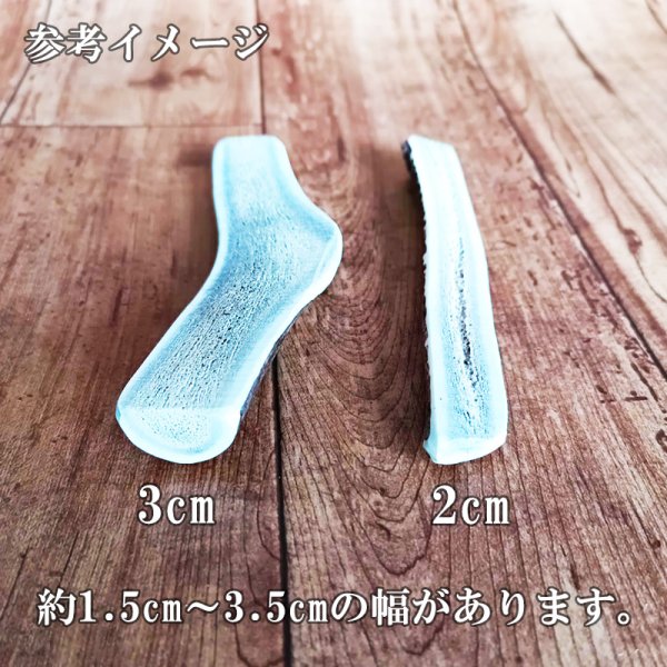 画像3: 鹿角 14-16cm 半割カット 1本 【ネコポス送料無料】 (3)