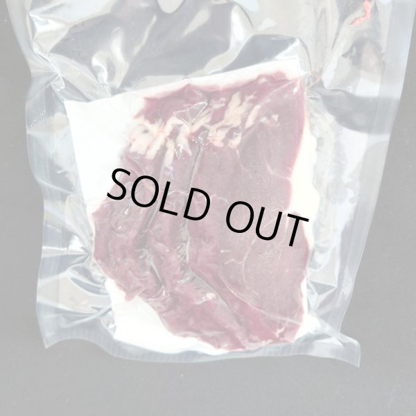 画像1: こっそり販売　ヒグマ　モモ肉2mmスライス　300g (1)