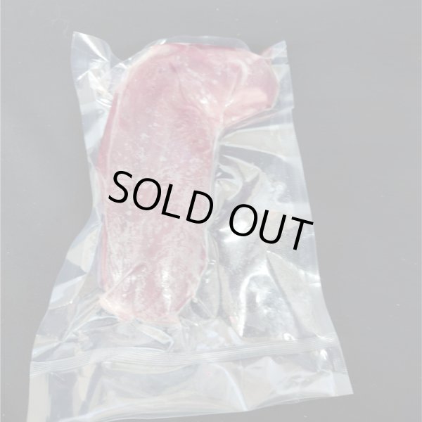 画像1: こっそり販売　ヒグマ　スネ肉　300g (1)