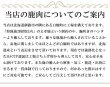 画像5: 鹿肉 肩肉 ブロック 1kg  北のジビエ直販:北海道エゾシカ (5)