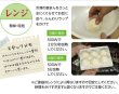 画像6: 鹿肉 一口しかまん 味噌味 12個入り（鹿肉入りミニ肉まん） (6)