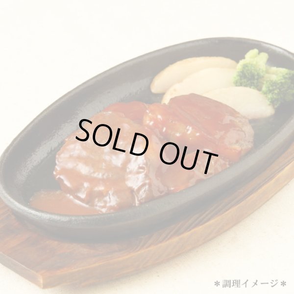 画像2: 鹿肉 モモ肉 厚切り15mm 1kg(500g×2パック)  北のジビエ直販:北海道エゾシカ (2)