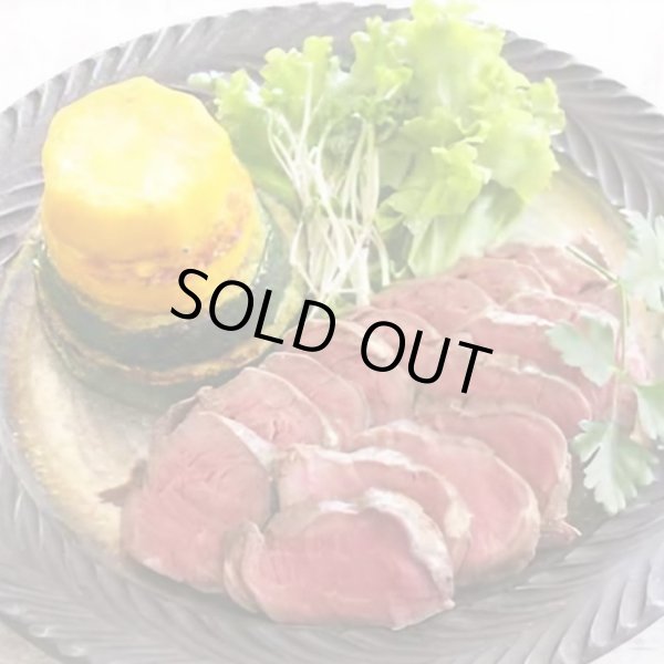 画像3: 鹿肉 ヒレ肉 300g  北のジビエ直販:北海道エゾシカ (3)