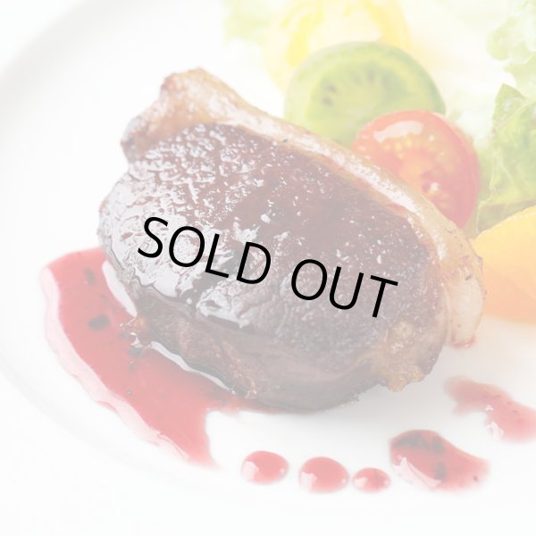 画像4: 鹿肉 ロース肉 ブロック 1kg  北のジビエ直販:北海道エゾシカ (4)