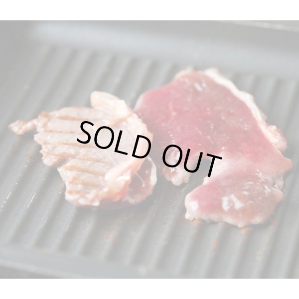 画像2: 【在庫限り/廃盤】鹿肉 肩肉 スライス 2mm 300g  北のジビエ直販:北海道エゾシカ (2)