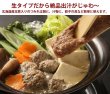 画像7: 鹿肉 6点セット！(モモ300g/15mmロース300g/ひき肉500g/つみれ200g/ロース焼肉220g/しかまん3個)  お中元/お歳暮 プレゼントギフト (7)